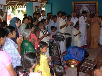 Vyasa Puja Guests