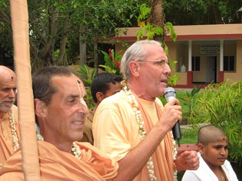 Kirtan - Swami Narasingha