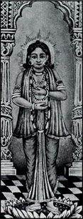 Svarupa Damodara