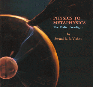 Physics and metaphysics