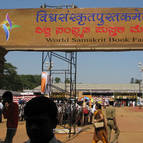 World Sanskrit Book Mela