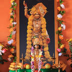 Mahaprabhu