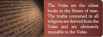 The Vedas